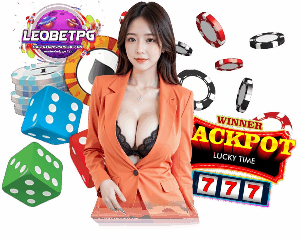 LEOBETPGS สล็อต แจ็คพอตใหญ่