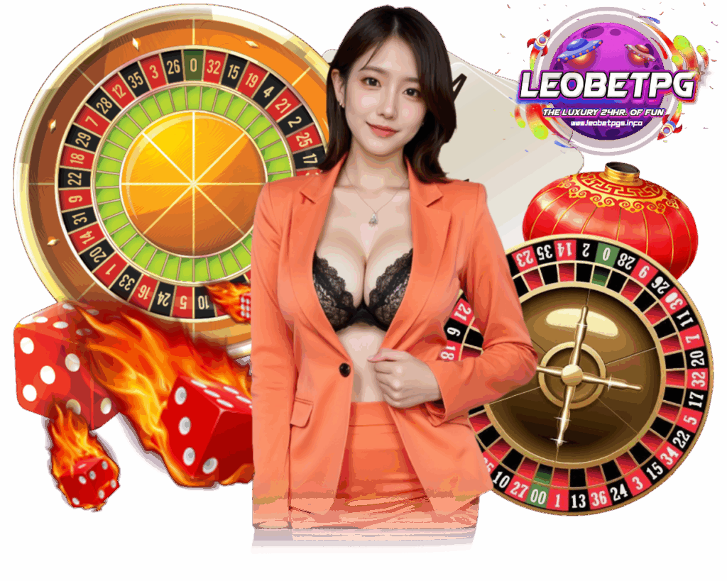 LEOBETPGS สล็อตออนไลน์